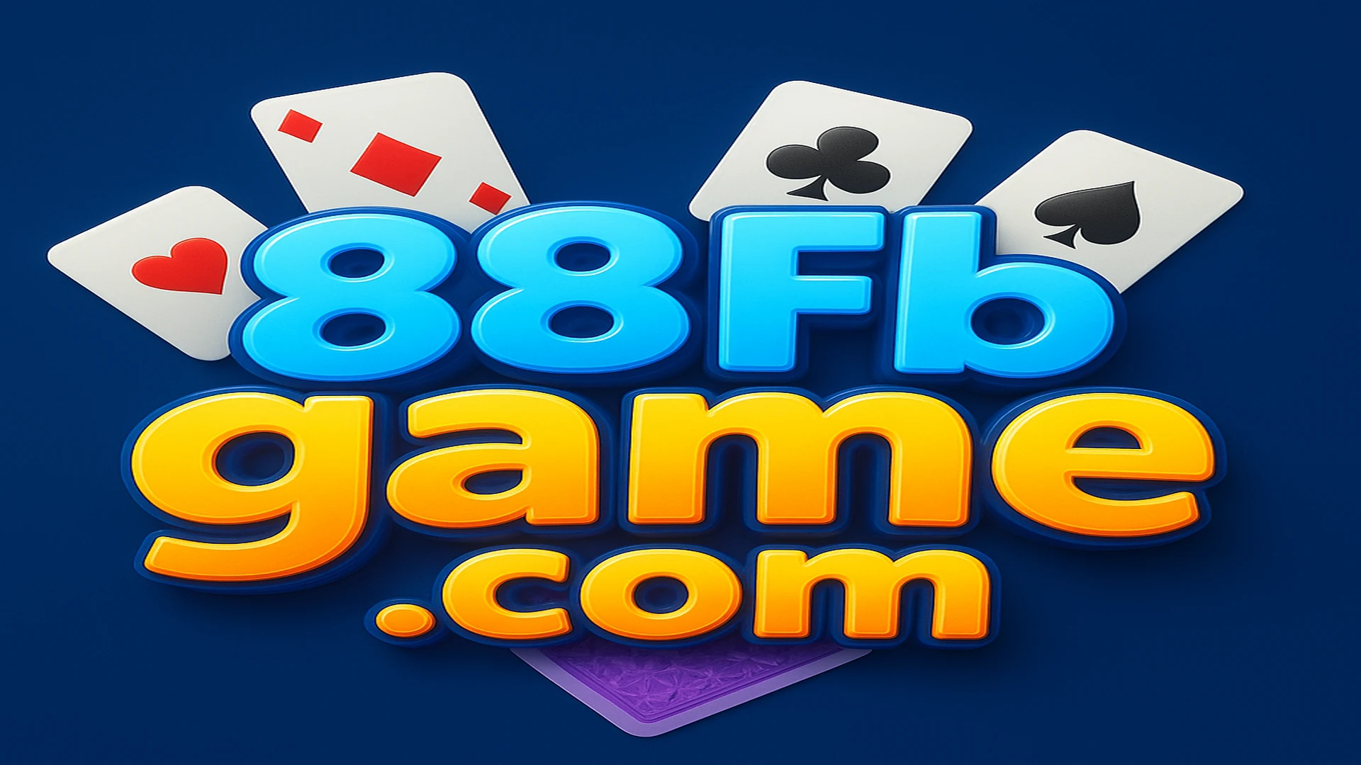 আন্দর বাহার HD